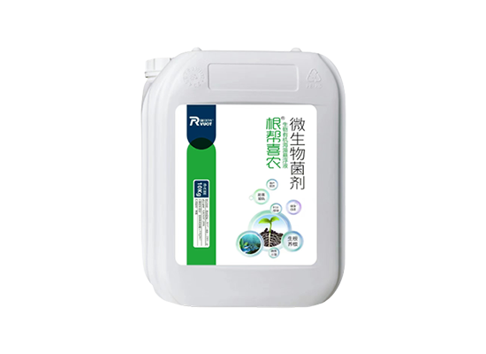 根幫喜農-生物有機海藻懸浮液